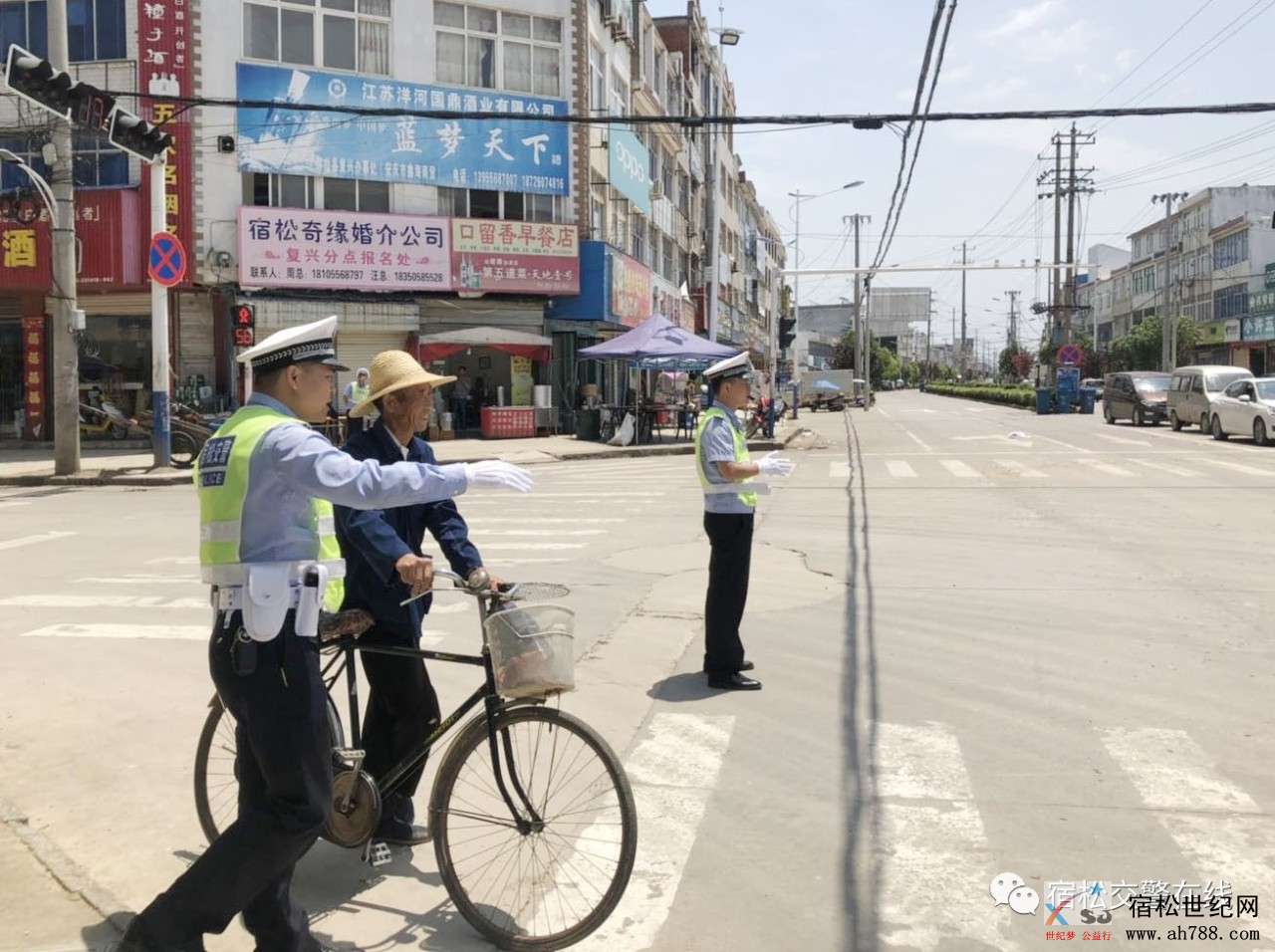 微信图片_20190528171315.jpg