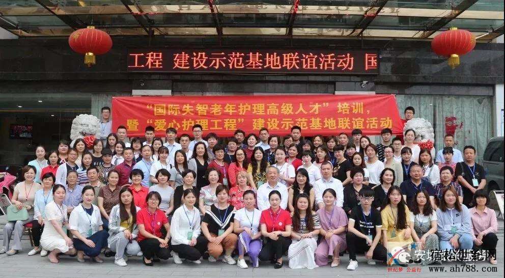 微信图片_20190529110032.jpg