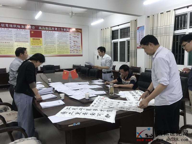 微信图片_20190529144830.jpg