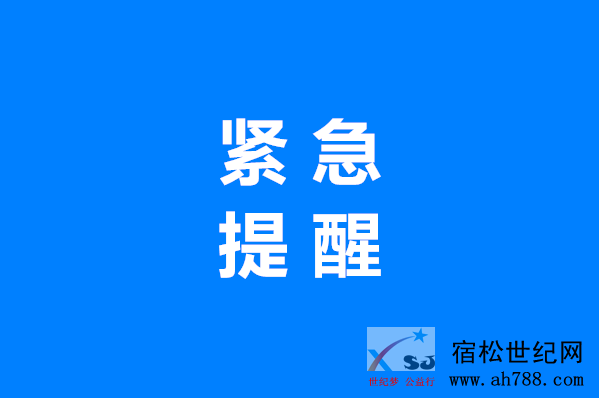 QQ截图20190529094859.png