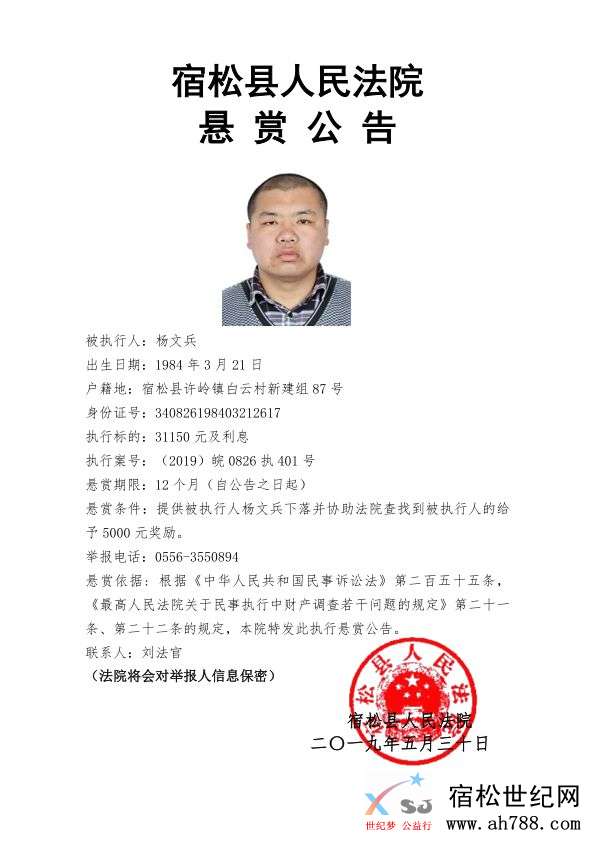 微信图片_20190529170320.jpg