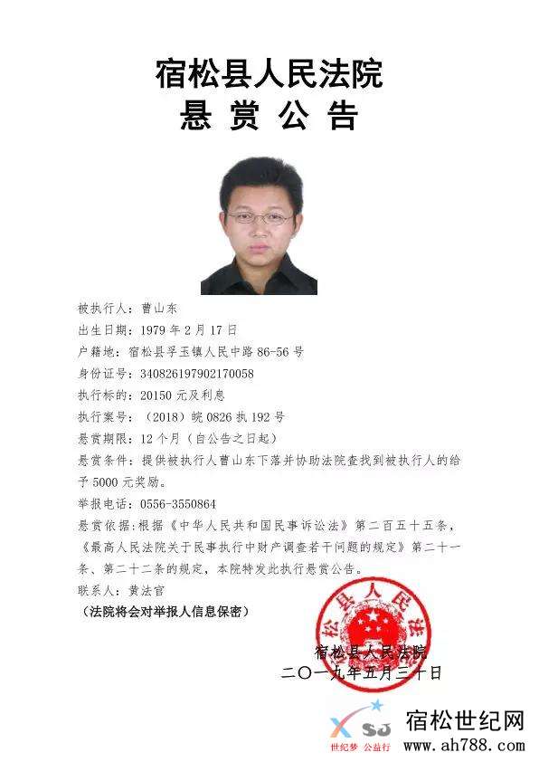 微信图片_20190529170312.jpg