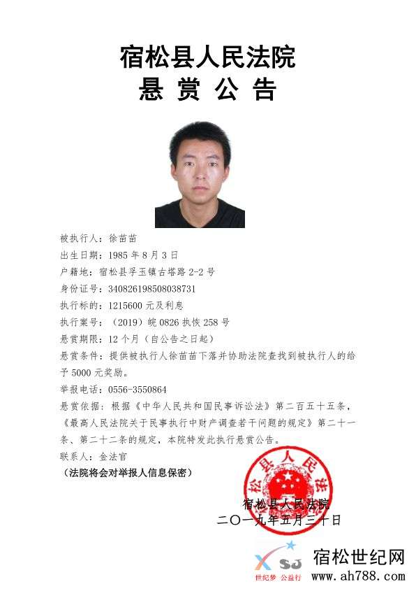 微信图片_20190529170431.jpg