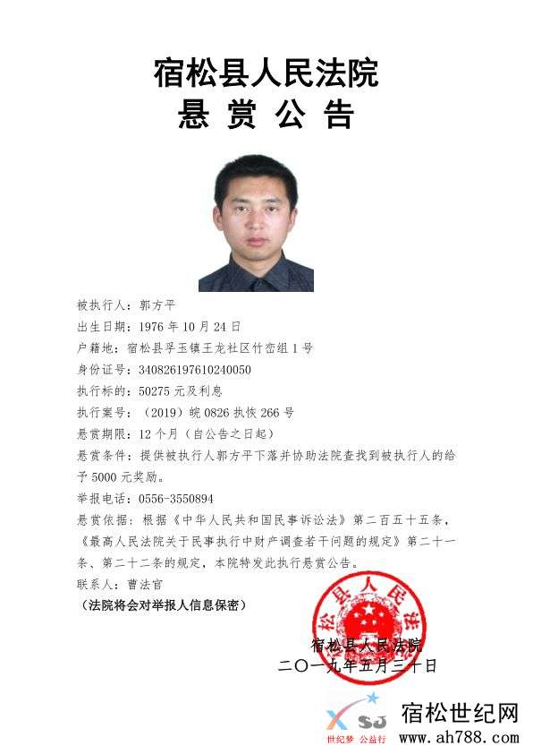 微信图片_20190529170413.jpg