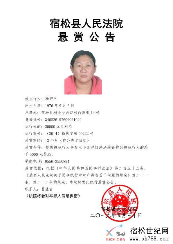 微信图片_20190529170353.jpg