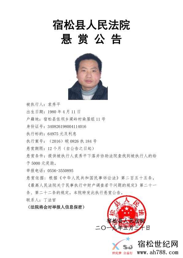 微信图片_20190529170406.jpg