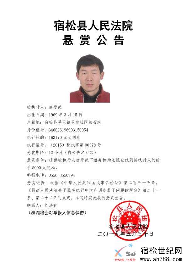 微信图片_20190529170419.jpg