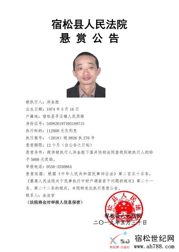 微信图片_20190529170341.jpg