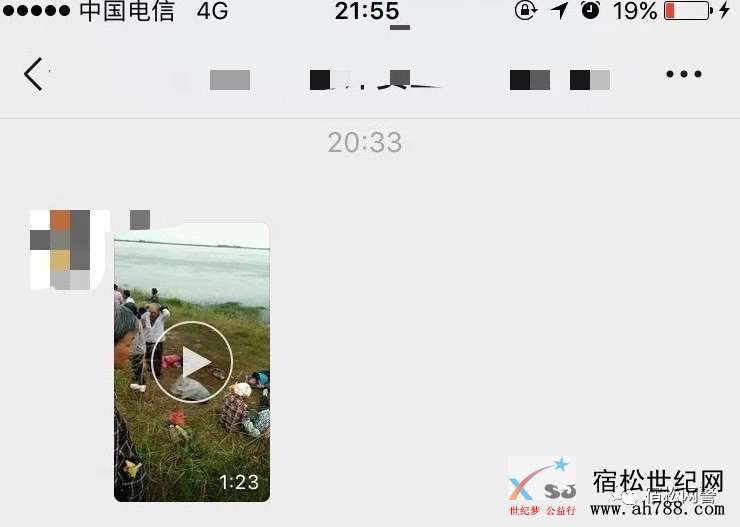 mmexport1559140078607.jpg