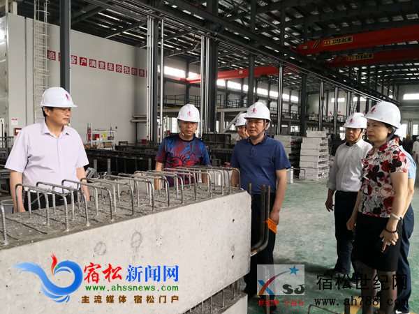 汪百春率队赴上海华桓集团参观考察.jpg