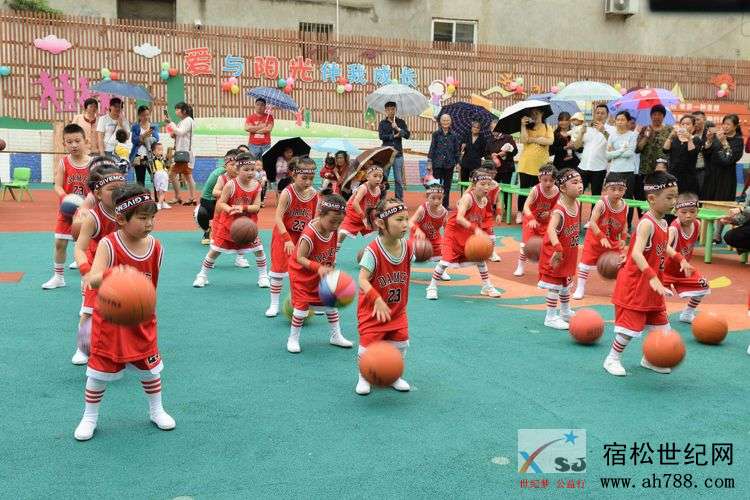 童心飞扬，梦想起航—孚玉镇中心幼儿园2019年国际“六一”儿童节文艺汇演，宿松世纪网摄 (5).jpg