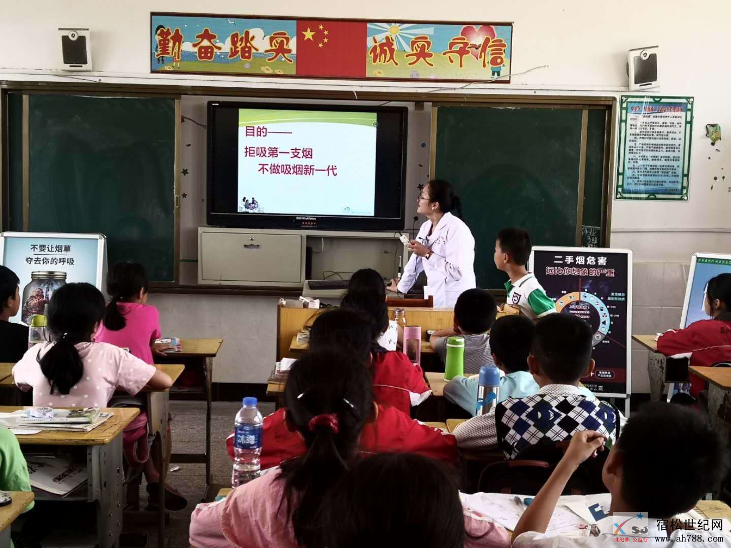 无烟日图3.jpg