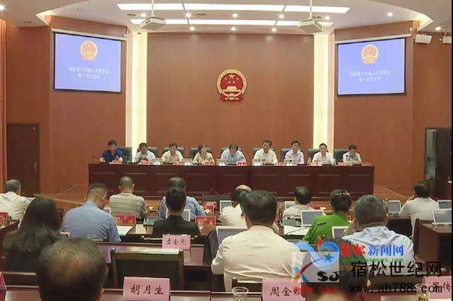 微信图片_20190531220112.jpg