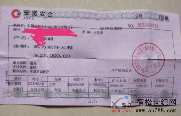 QQ截图20190601160407.png