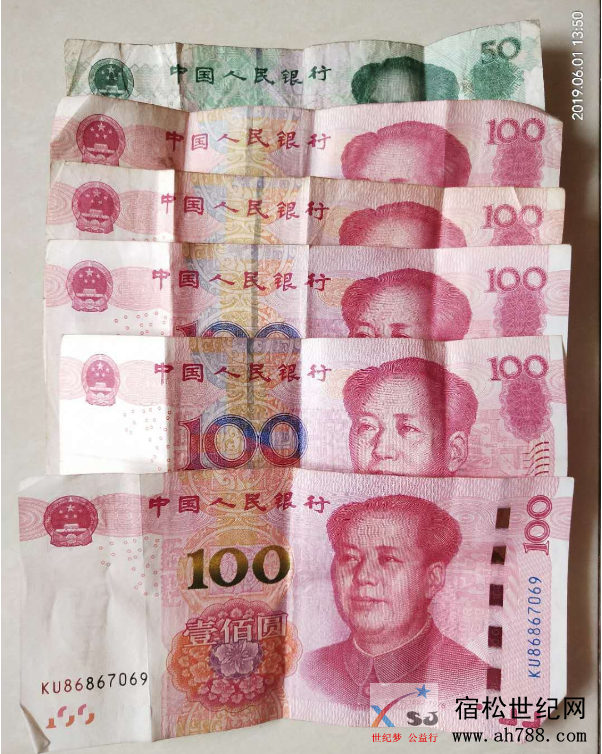 QQ截图20190601160353.png