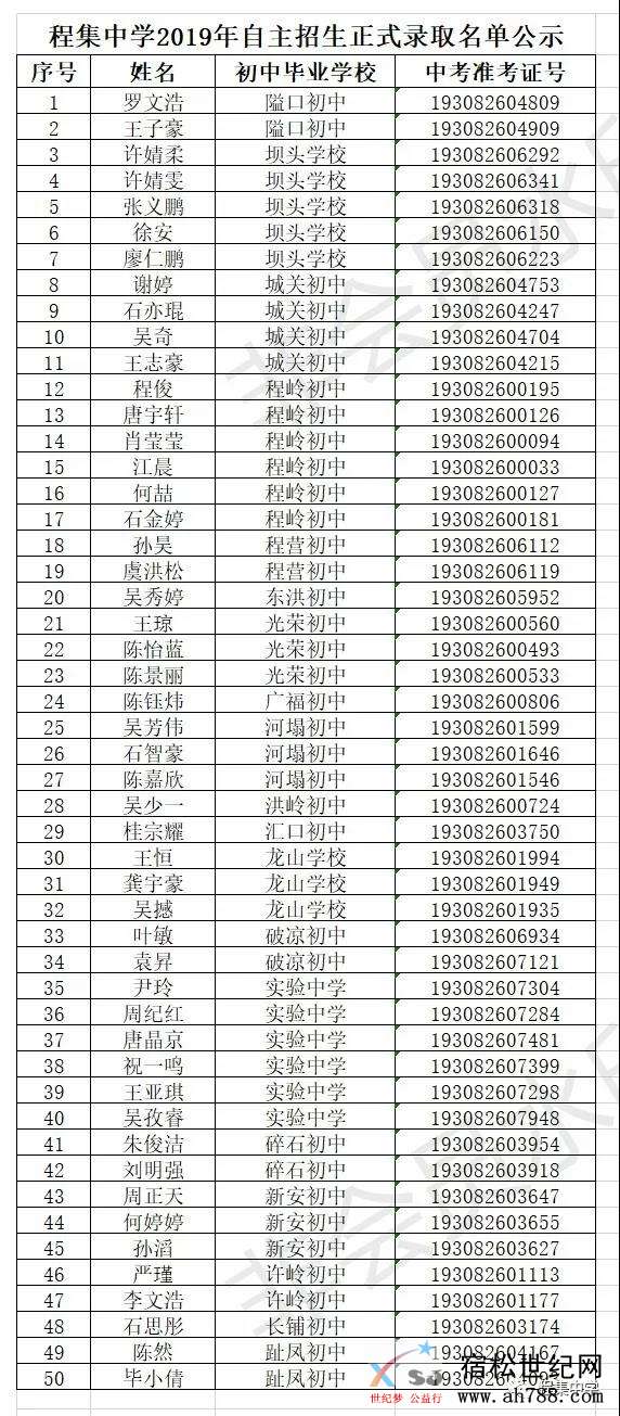 微信图片_20190601173140.jpg