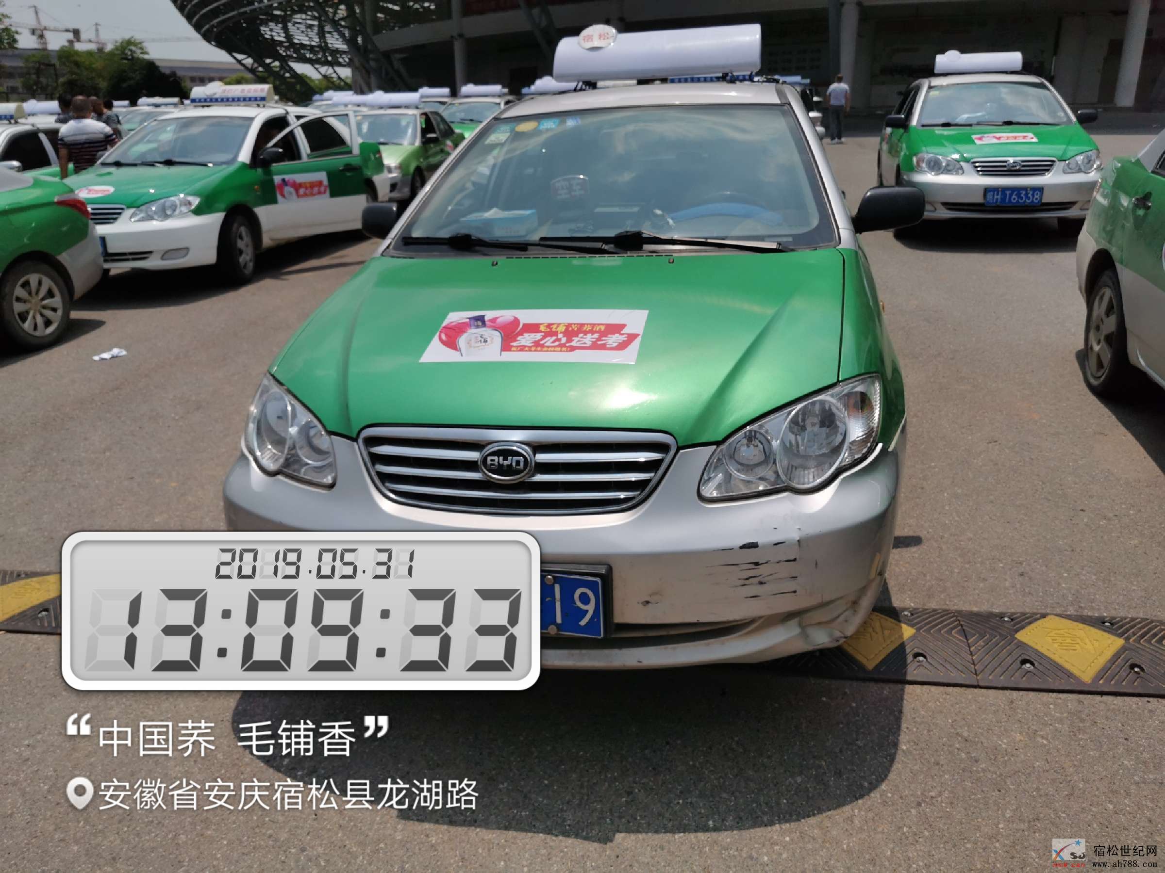微信图片_20190601133422.jpg