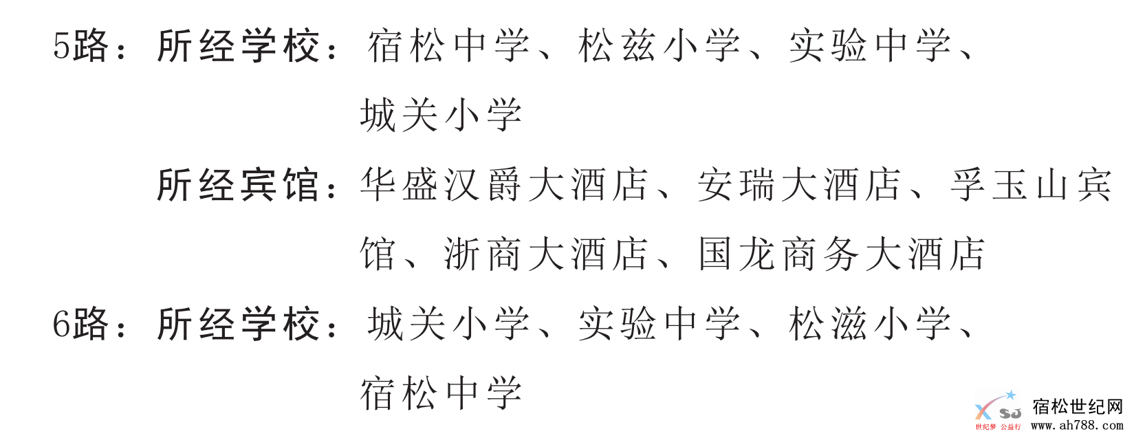QQ截图20190603113525.png