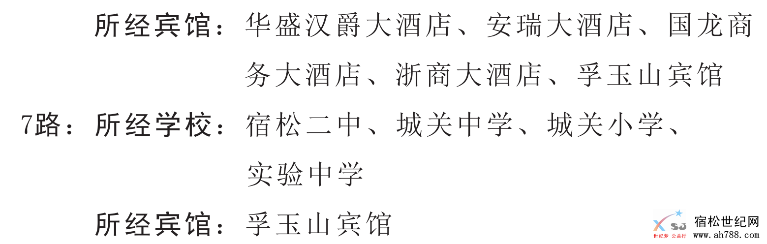 QQ截图20190603113537.png
