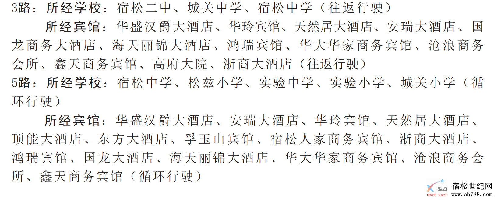 QQ截图20190603114319.png
