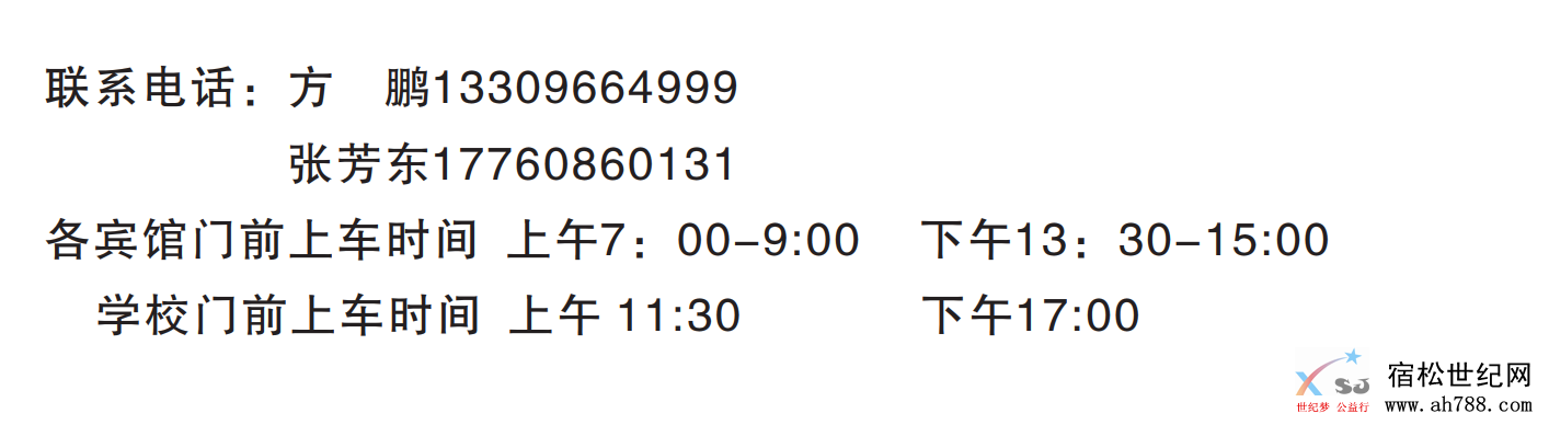 QQ截图20190603114336.png