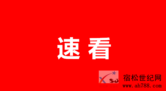 QQ截图20190603114652.png