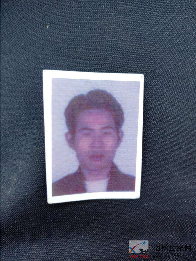 QQ截图20190603125841.png