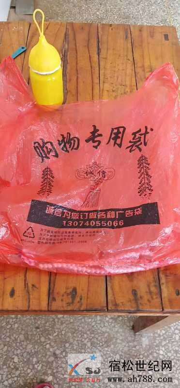 微信图片_20190603141618.jpg