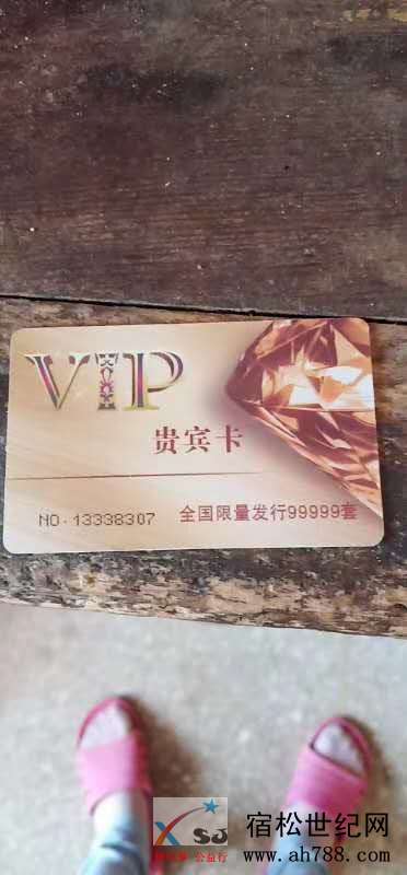 微信图片_20190603141632.jpg