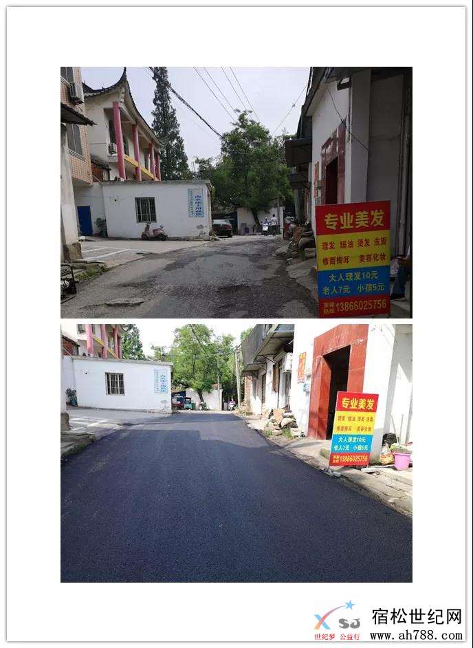 微信图片_20190603165052.jpg