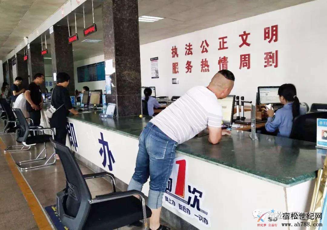 微信图片_20190603215629.jpg