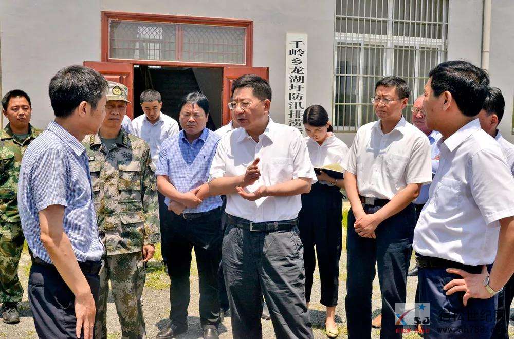 微信图片_20190604151022.jpg