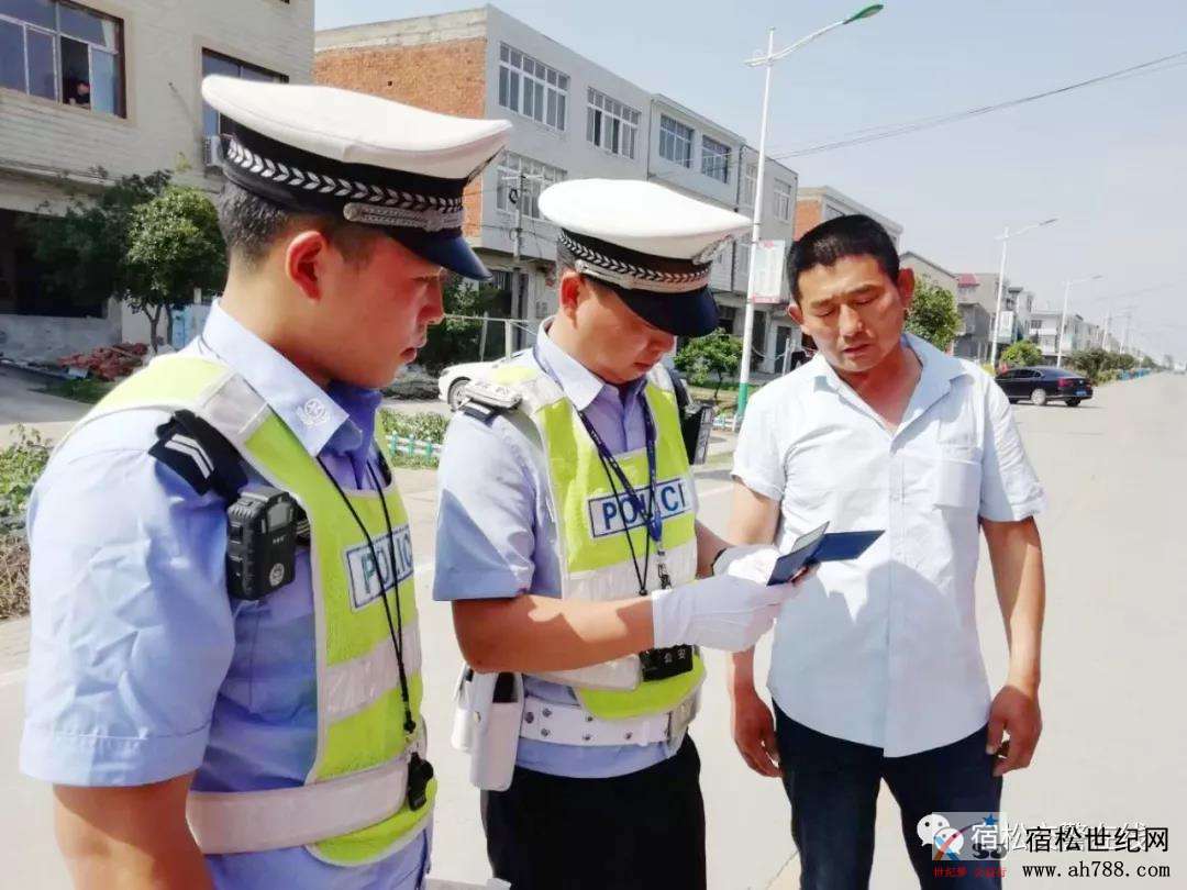 微信图片_20190604155908.jpg
