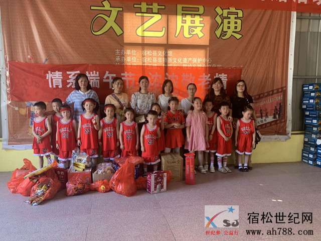 微信图片_20190604205112.jpg