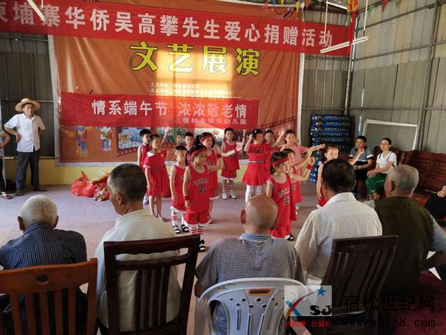 微信图片_20190604205155.jpg