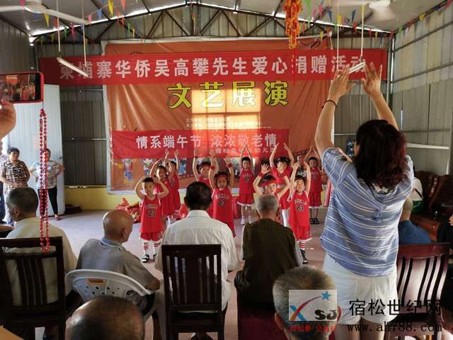 微信图片_20190604205212.jpg