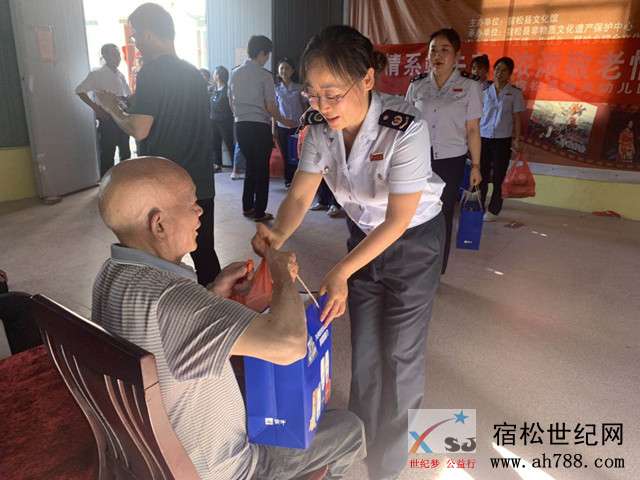 微信图片_20190604213553.jpg