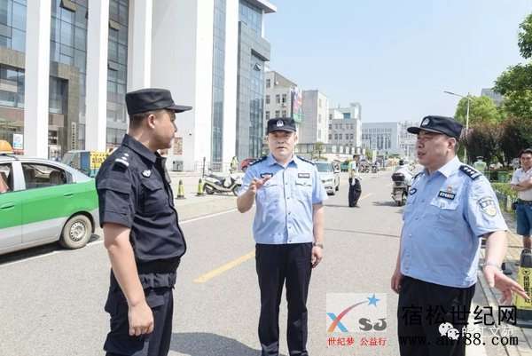 微信图片_20190605114501.jpg