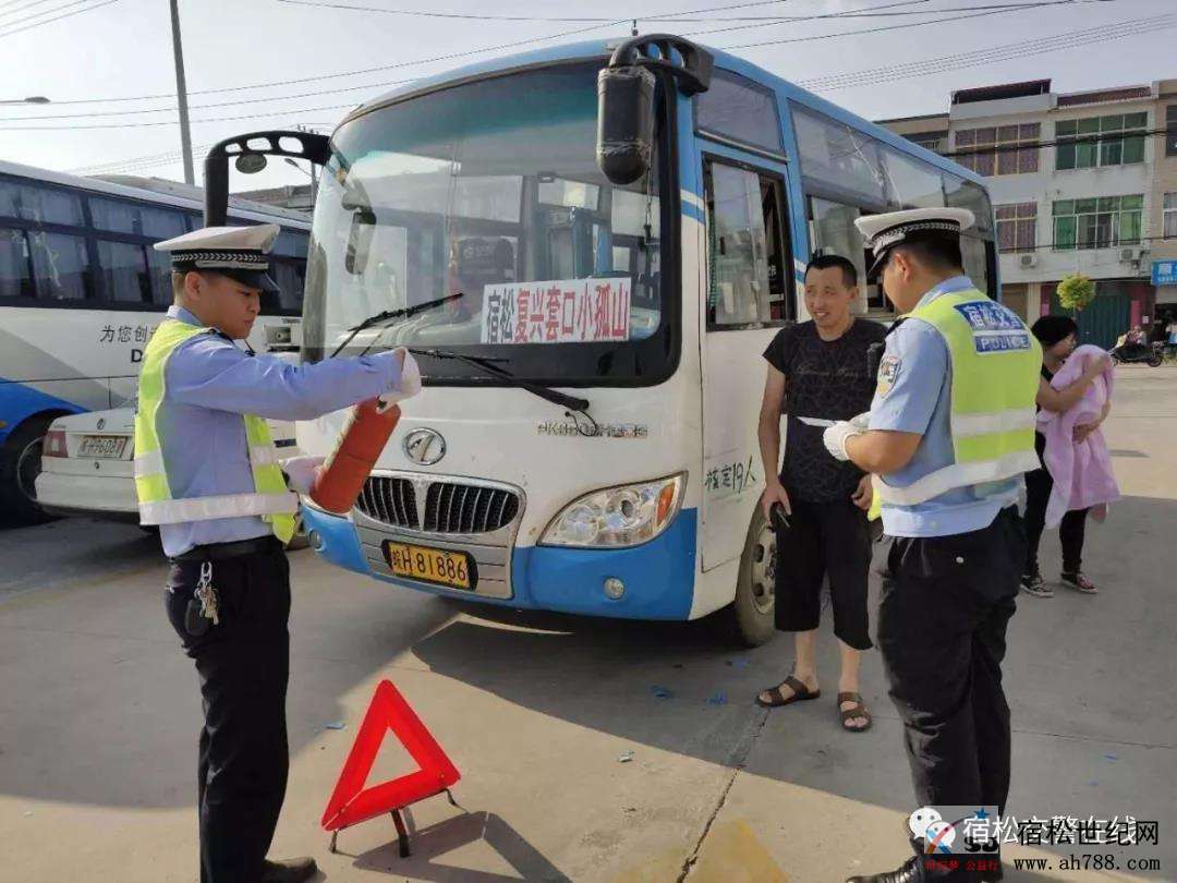 微信图片_20190605115411.jpg