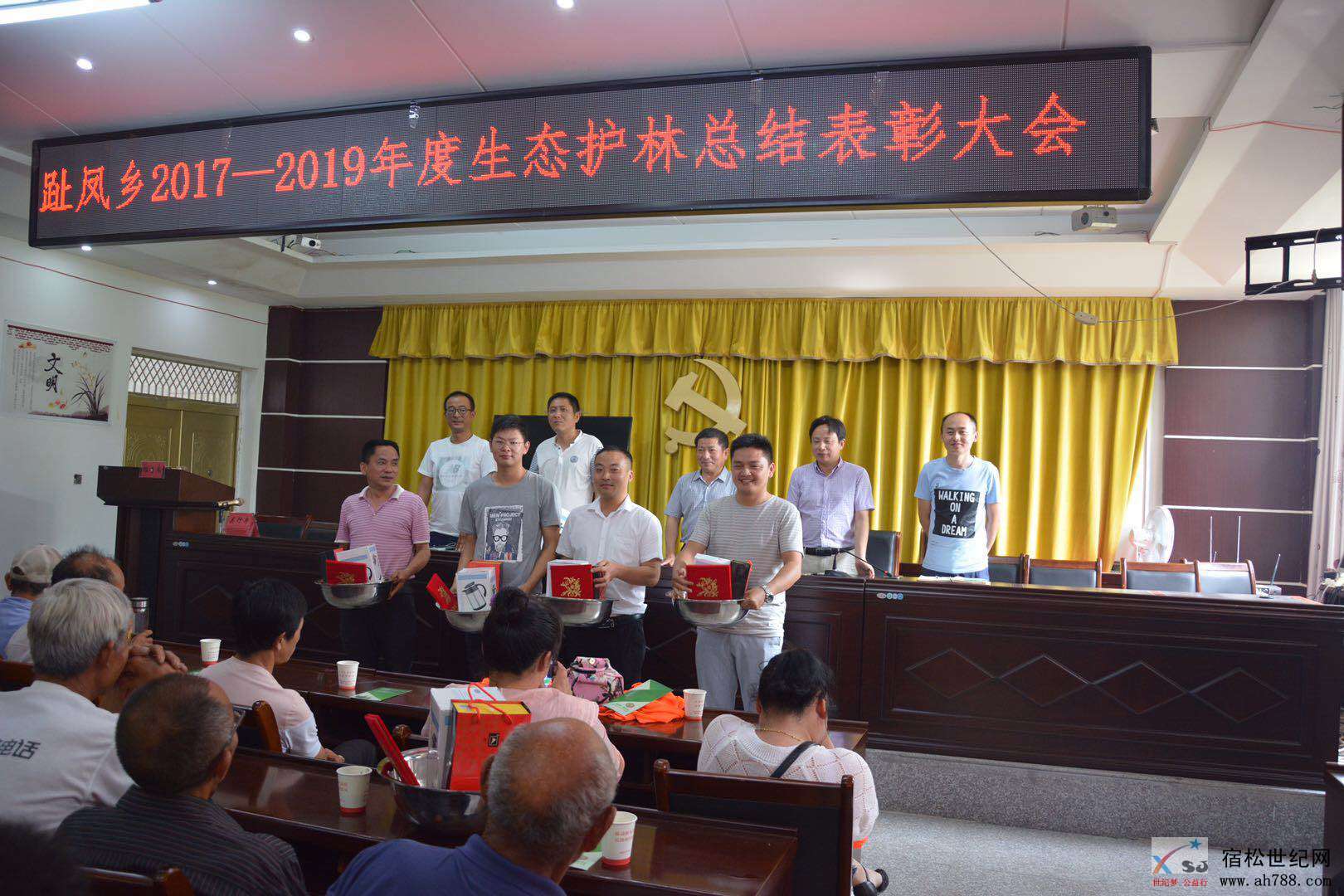 微信图片_20190605162949.jpg