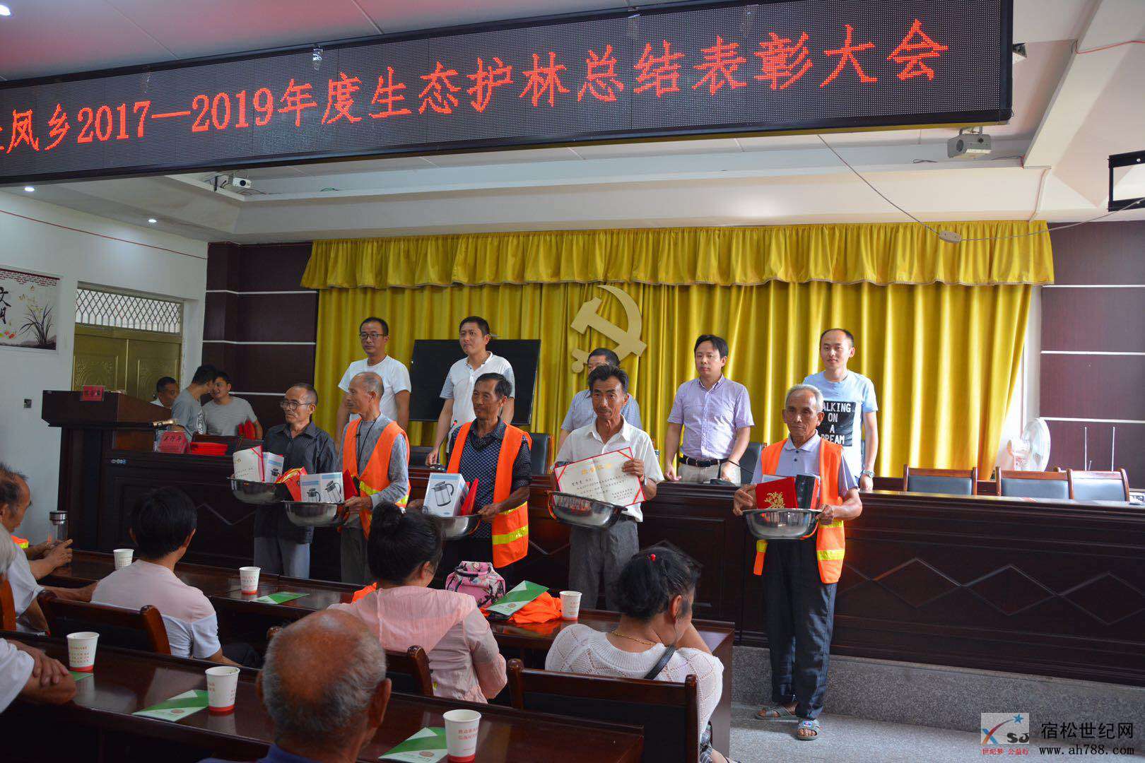 微信图片_20190605162903.jpg