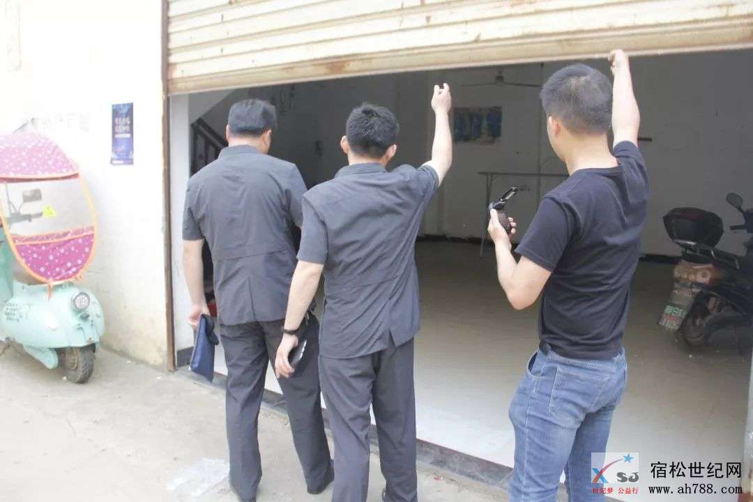 微信图片_20190606082457.jpg