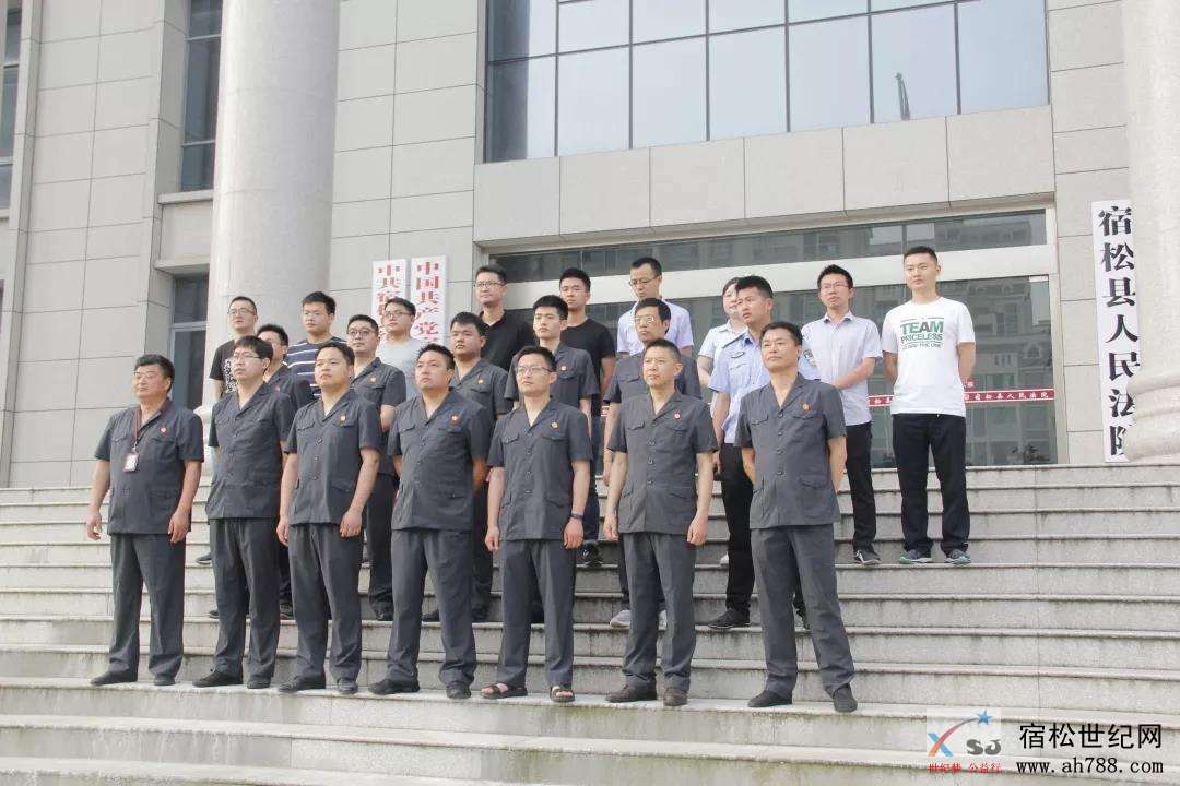 微信图片_20190606082421.jpg
