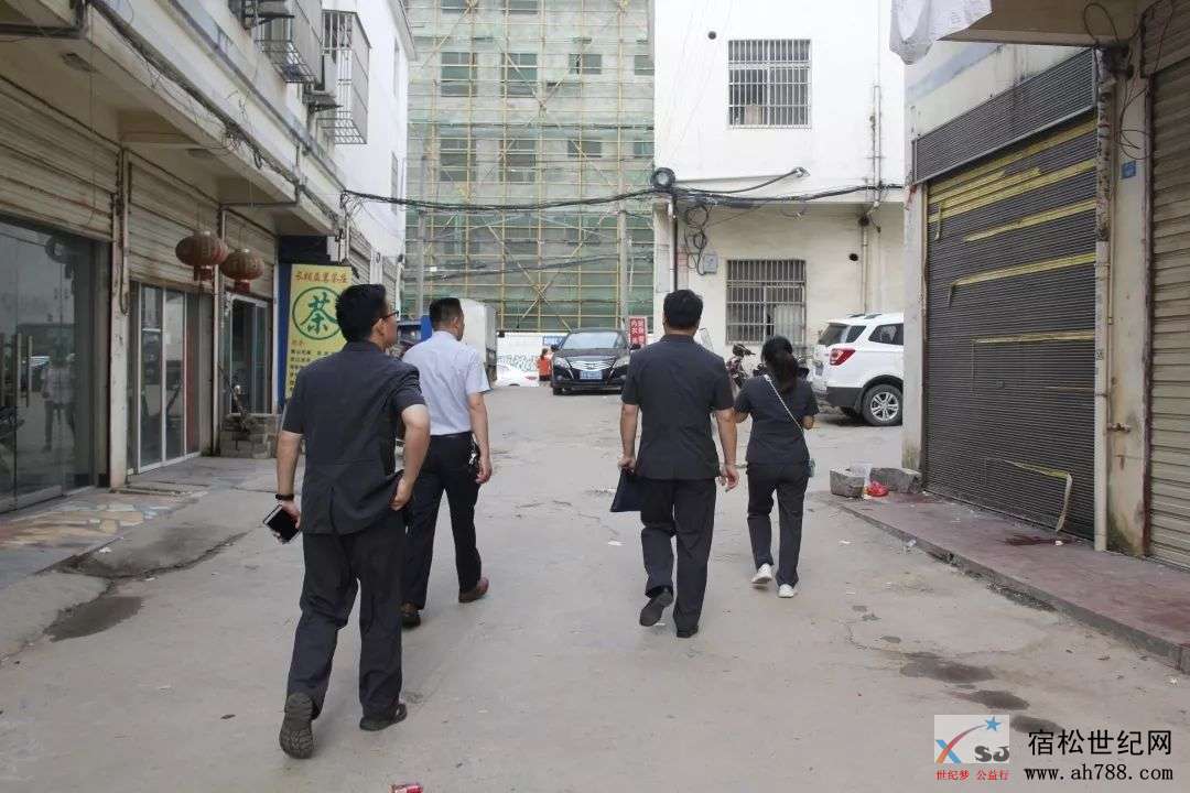 微信图片_20190606082510.jpg