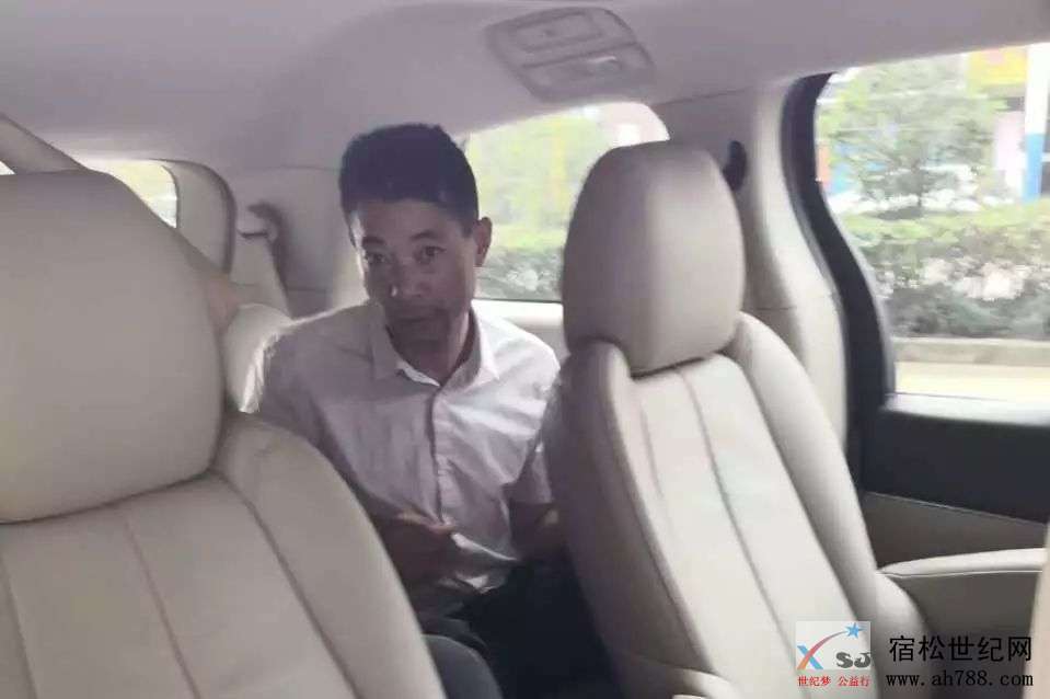 微信图片_20190606082519.jpg