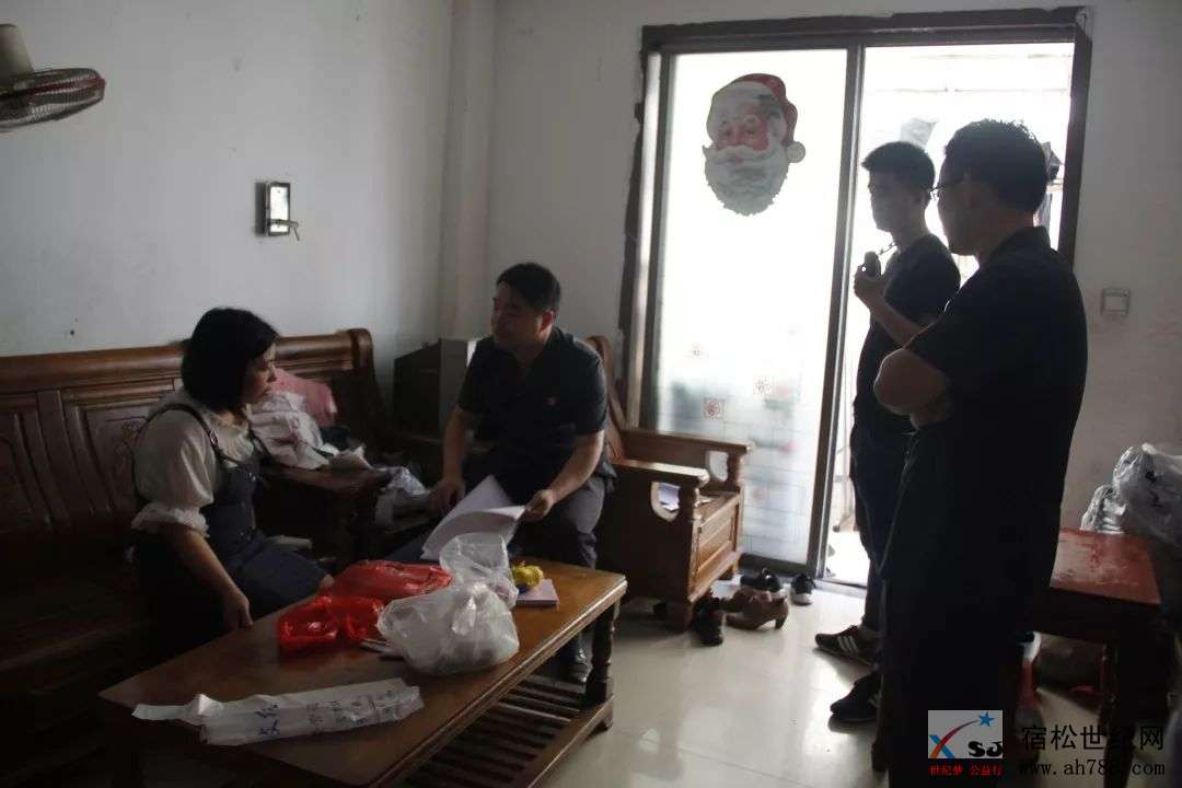 微信图片_20190606082535.jpg