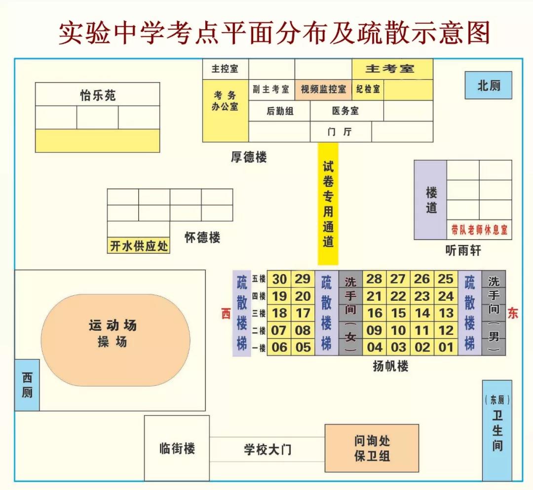 微信图片_20190606083201.jpg