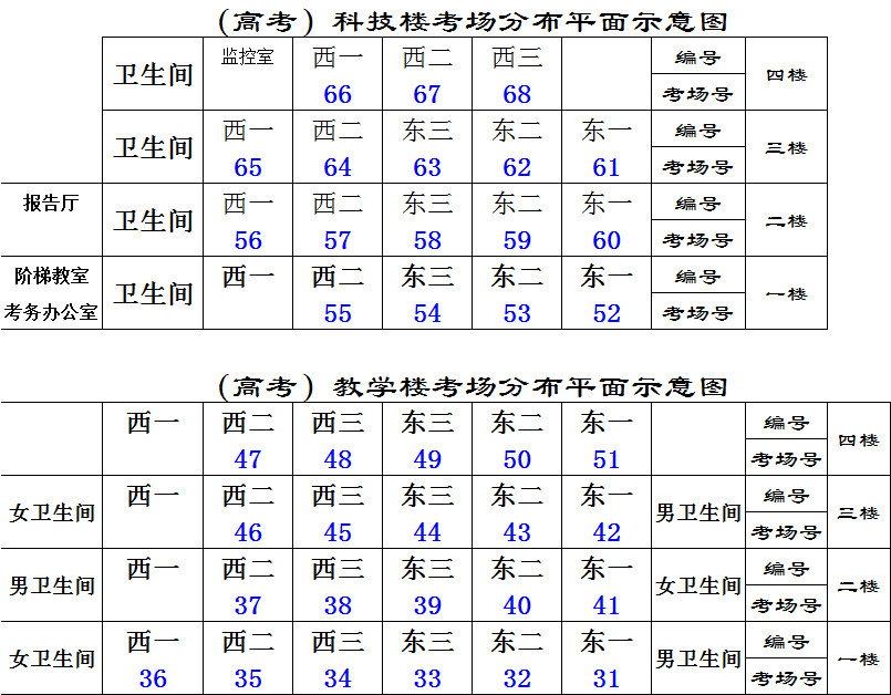 微信图片_20190606083209.jpg