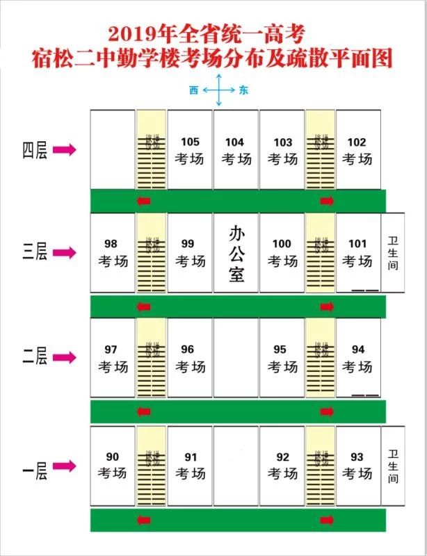 微信图片_20190606083316.jpg