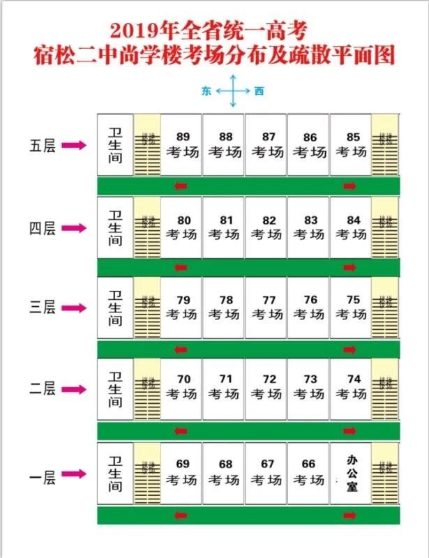 微信图片_20190606083305.jpg